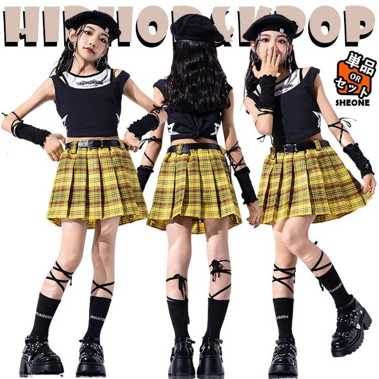 キッズ ダンス 衣装 黒 黄色 プリーツスカート チェック 女の子 韓国k-pop jazz チア チアガール トップス へそ出し ショート丈 タンクトップ 単品販売 セットアップ ぴったり