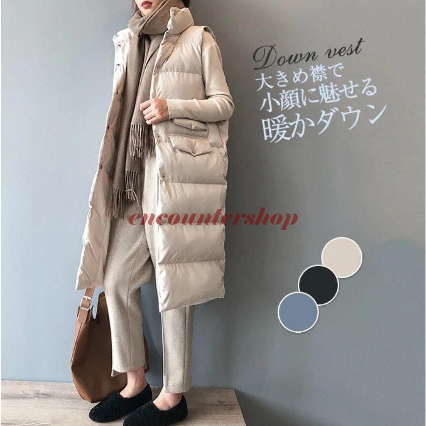 中綿ベスト ロング丈ベスト レディース 立ち襟 秋冬 ロングコートノースリーブ トップス ダウンベスト チョッキ 20代30代40代 大きいサイズ