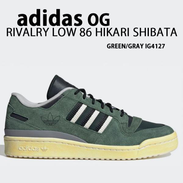 スニーカー RIVALRY 86 LOW HIKARI SHIBATA IG4127 GREEN WHITE ライバリー ロー シューズ