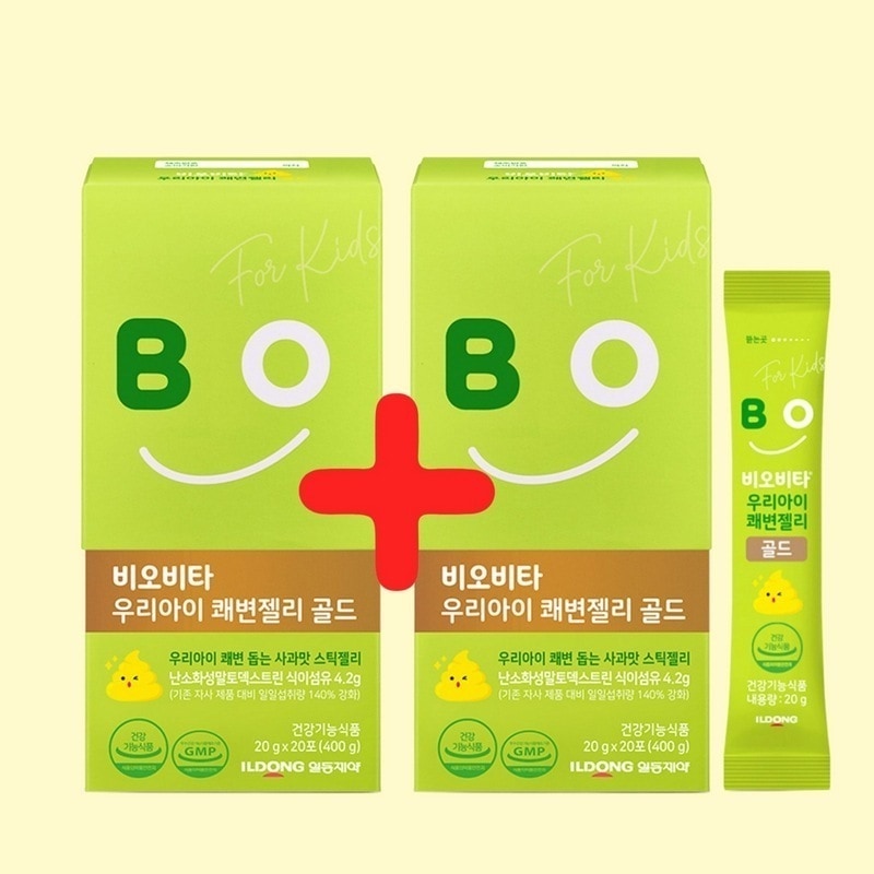 我が子快便ゼリーゴールド 20p, 400g, 2個