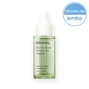 Qoo10 - 美容液の商品リスト(人気順) : お得なネット通販サイト