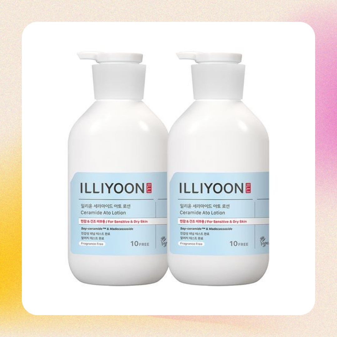 セラミドアトローション企画 (600ML+600ML)
