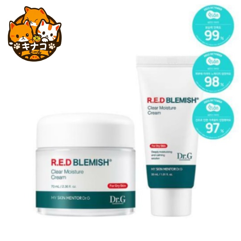 ドクタージー レッド ブレミッシュ クリア モイスチャークリーム 70ml+30ml/鎮静/保湿/水分/低刺激保湿/ヒアルロン/セラミド/cica