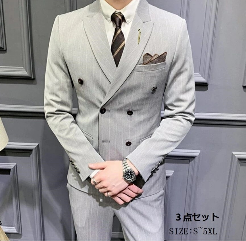 韓国ファッション スリーピース スーツ メンズ タキシード ダブルボタンスーツ メンズスーツ メンズ3ピース セットアップ フォーマル 結婚式 二次会 成人式 卒業式 就職活動 テーラードジャケット