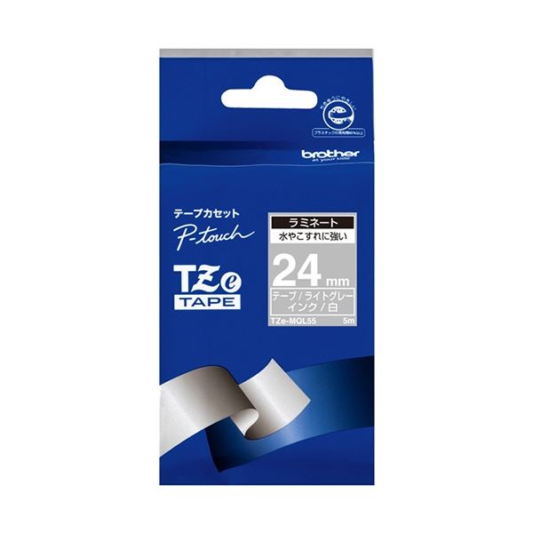 (まとめ) ブラザー ピータッチ TZeテープ おしゃれテープ 24mm つや消し ライトグレー/白文字 TZE-MQL55 1個 (3セット)