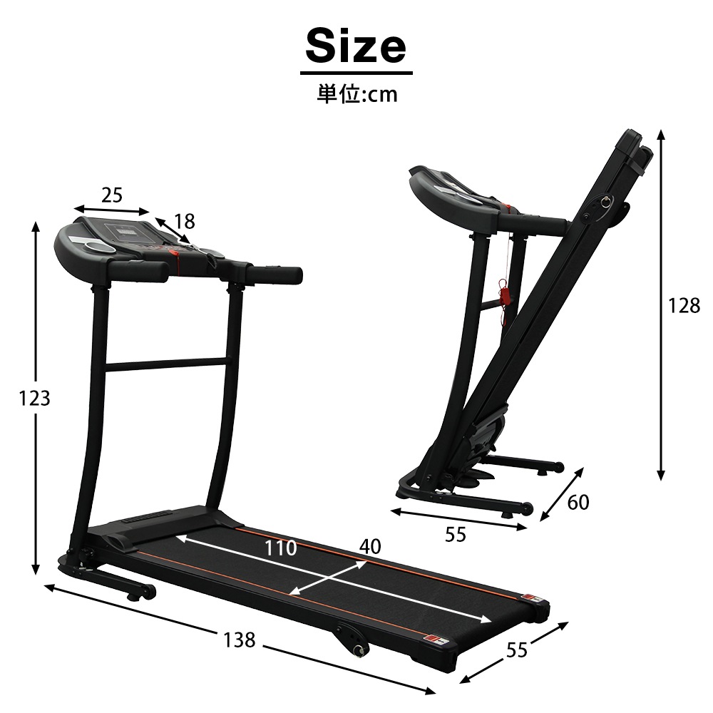 【日本国内出荷-3日で配達】ランニングマシン 12km/h 電動ランニングマシン フィットネスマシーン ダイエット器具 有酸素運動 静音 折りたたみ 家庭用 1年安心保証 広幅走行面 DJYC277