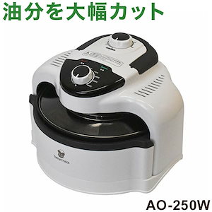 クマザキエイム