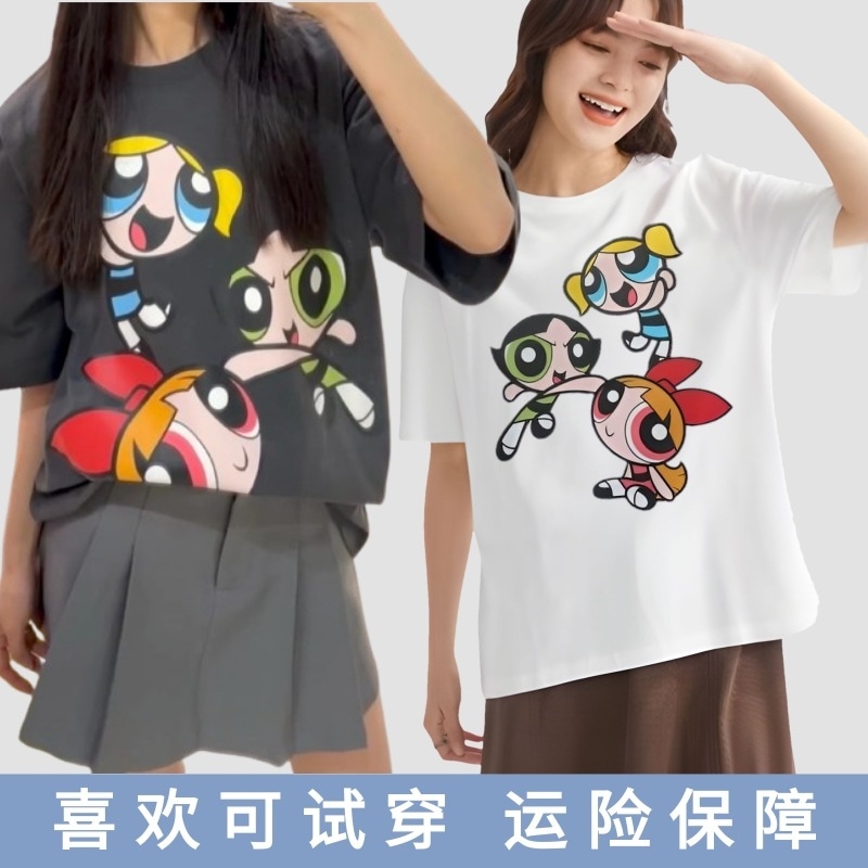 adlv パワーパフ ガールズ Adiv パワーパフ ガールズ 半袖 Adiv パワーパフ ガールズ Tシャツ