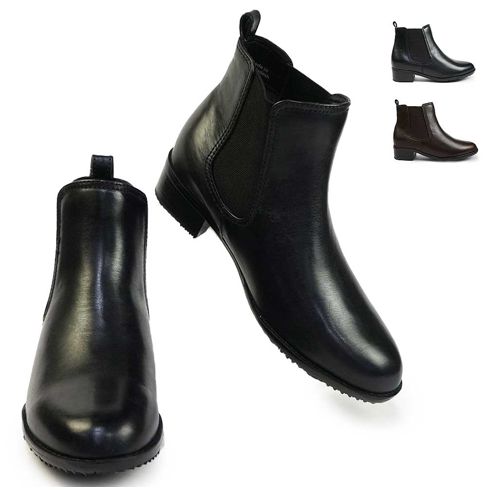 レディース ブーツ 9100 SFR TT サイドゴア ブーティ 本革 レザー カジュアル シンプル 滑りにくい