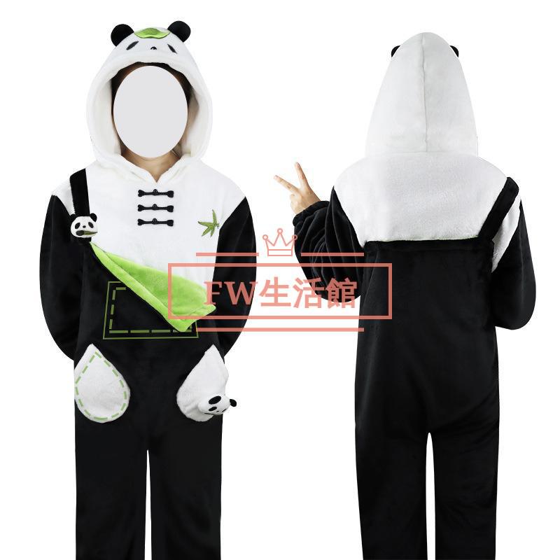 恋と深空 風 シン Sylus コスプレ衣装 日常服 パジャマ コスチューム イベント演出服アニメ変装仮装 ハロウィン