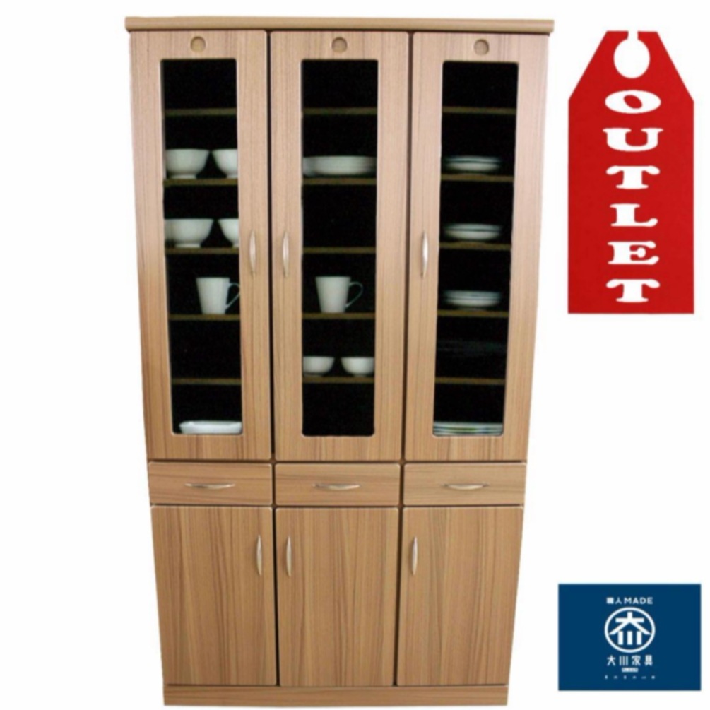 幅100 DBボード 完成品 ダイニングボード オープンボード 大容量 大川家具 アウトレット