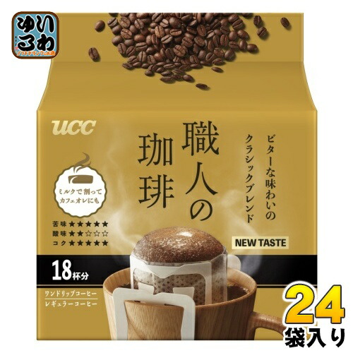 UCC 職人の珈琲 ワンドリップコーヒー ビターな味わいのクラシックブレンド 18杯分×24袋 (6袋入×4 まとめ買い) コーヒー ドリップコーヒー 珈琲