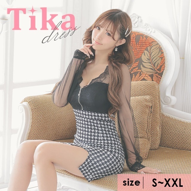 キャバ ドレス シースルー 長袖 千鳥格子 レース ミニ ワンピース ジップ ミニドレス タイト タイトドレス ミニワンピース 大きいサイズ ブラック ホワイト キャバ嬢 キャバクラ セクシー 黒 白
