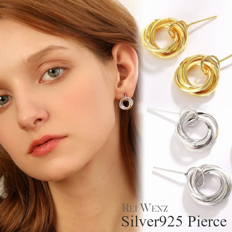 【高品質Silver925】ピアス フープ 丸 サークル Silver925 シルバー ゴールド シンプル Silver925 レディース 女性 金属アレルギー プレゼント