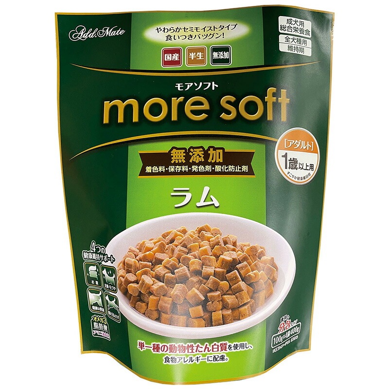 （まとめ買い）more soft ラムアダルト 400g 犬用フード [x3] 5,757円
