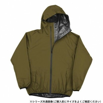弘進ゴム ストレッチレインスーツ B-1400 カーキ LL H1400BE