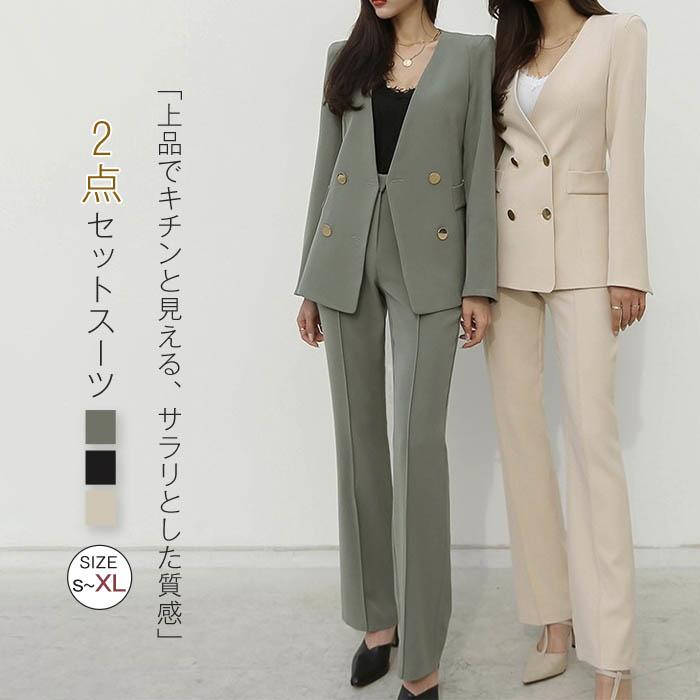 パンツスーツ レディース セットアップ 春秋 洗える セットアップ 2点 スーツ ズボン ボトムス トップス 春 秋 冬 ノーカラー テーラードジャケット vネック ベルト付き ロングパンツ ビジネス