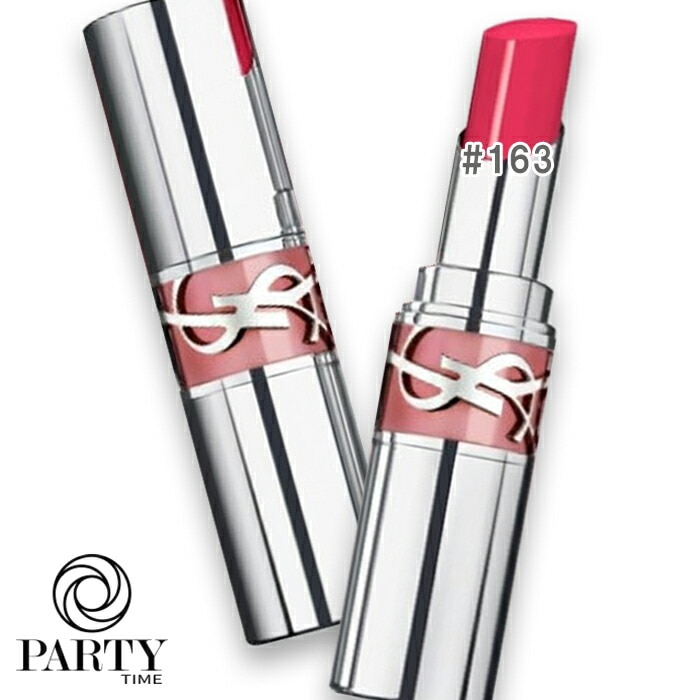 Yves Saint Laurent YSL ラブシャイン リップスティック No.163 ラズベリー クラッシュ 2025年05月02日より順次発送