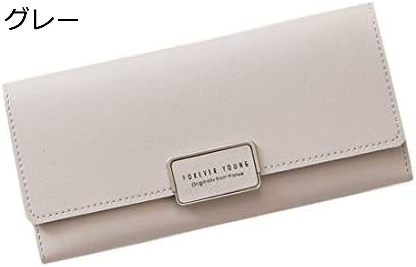 【20%OFFクーポン】レディース 長財布 大容量 三つ折り カード入れ 小銭入れ付 ファスナー付き 財布 ウォレット 高級レザー 女性用 スマホ収納 軽量 多機能 誕生日 プレゼント おしゃれ かわ 7,818円