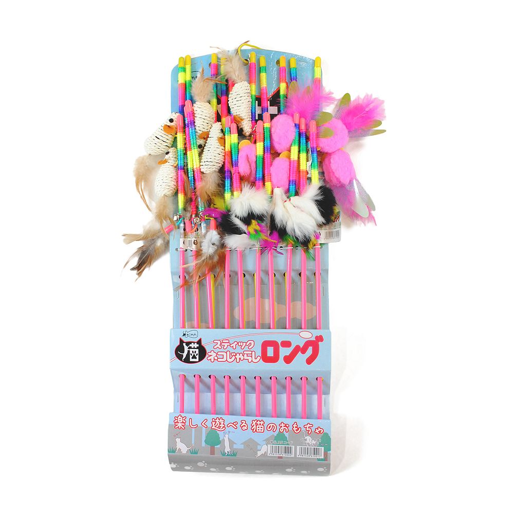 スティック猫じゃらしロング 台紙セット 20本入り 猫用おもちゃ
