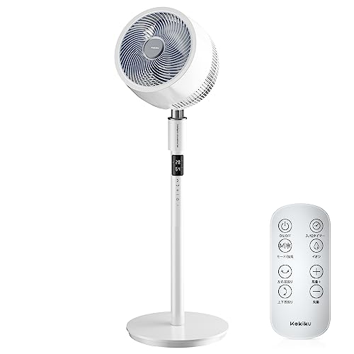扇風機 サーキュレーター 【2024夏モデル&音声操作&AIモード】 リビング扇風機 360度首振り 扇風機 DCモーター 静音 せんぷうき リモコン付き さーきゅれーたー 省エネ 32段階風量調節
