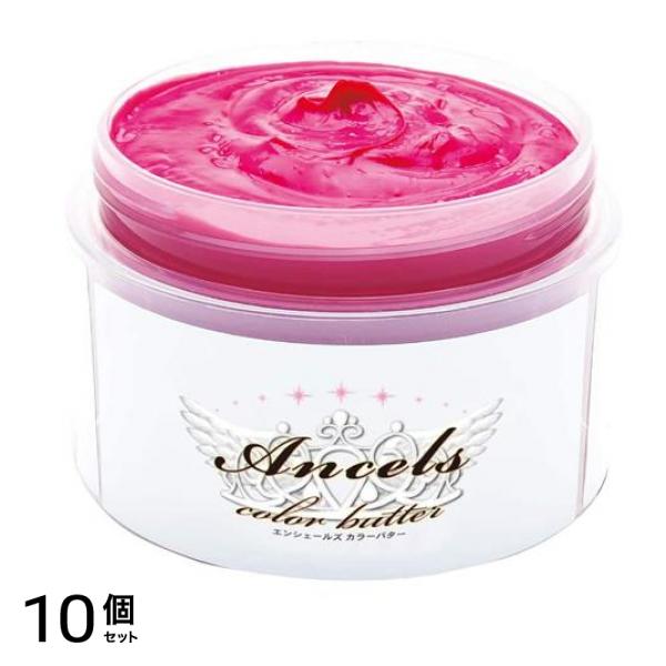 エンシェールズ カラーバター 200g (フラッシュピンク) 10個セット