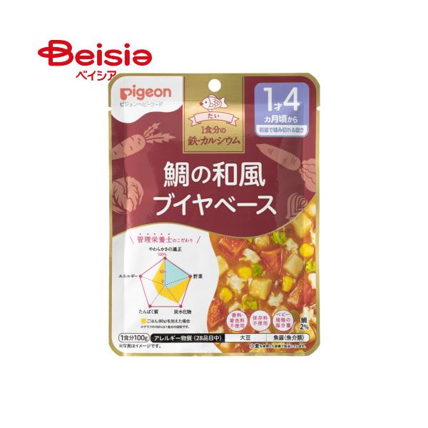 �Ǘ��h�{�m�̐H�烌�V�s 1�H���̓S�E�J���V�E�� ��̘a���u�C���x�[�X 100g