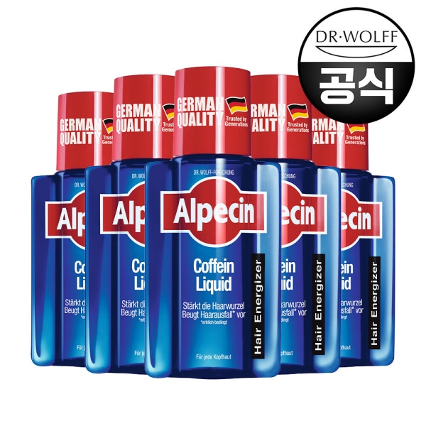 アルペシン カフェインリキッド 200ml X 5 (贈呈品なくなり次第贈呈終了)