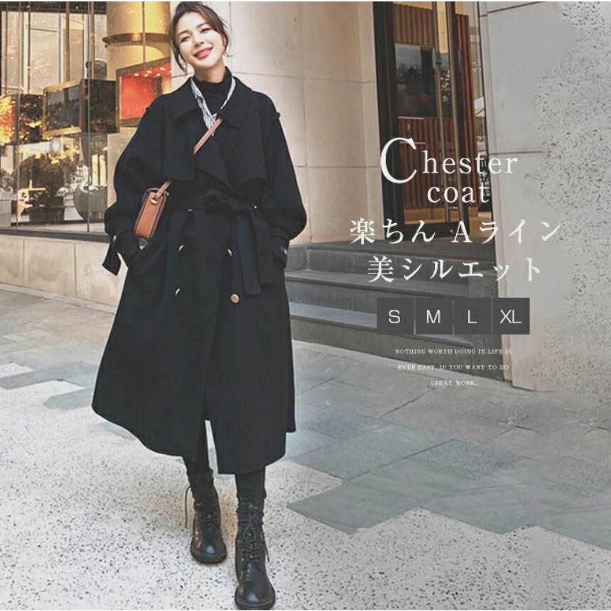 20%値下げ,本日限り即納 在庫一掃 チェスターコート レディース コート ロングコート 体型カバー 秋 秋冬 冬 黒 コート 無地 ガウンコート ロングコート ゆったり ワイド 長袖即納 在庫一掃