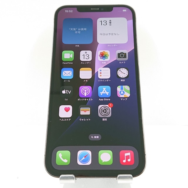 iPhone 12 Pro 256GB スマホ スマートフォン 本体 SIMフリー