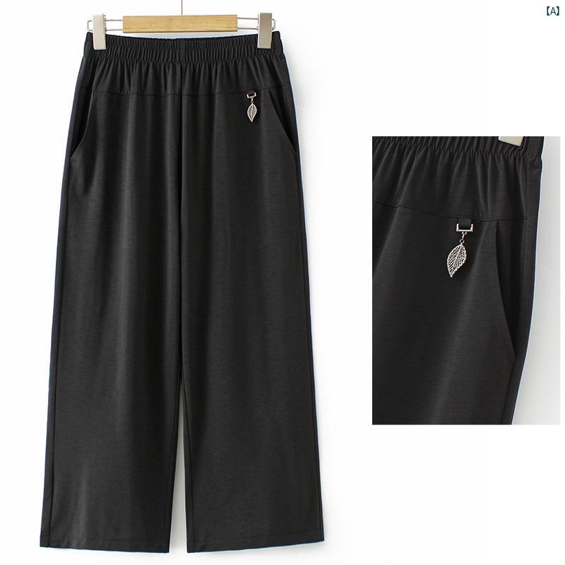 レディース ファッション おしゃれ 春夏 秋　冬 大人 上品 高級 マダム プレゼント 敬老日　おばあちゃん 夏用 薄手 九分丈 ワイド パンツ ハイウエスト ビッグ レッグ パンツ