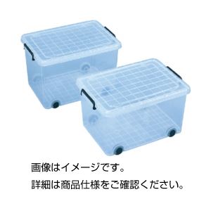 （まとめ）キャスター付ボックスインロック350M(×3セット)