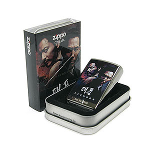 韓国スターグッズ チャンドンゴンイジョンジェ主演の映画タイフーン TYPHOON ジッポー ライター（500個限定版） ZIPPO275B