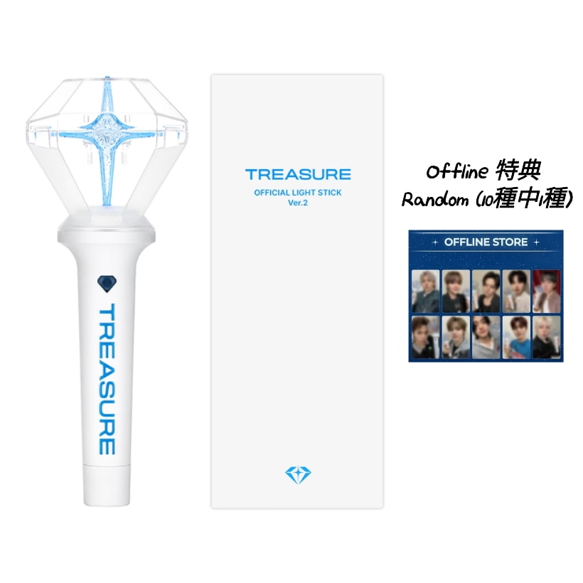 Qoo10] YGエンターテイメント [公式] TREASURE ペンライト : KPOP