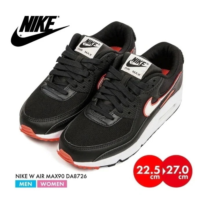 スニーカー レディース メンズ エアマックス90 シューズ 大きいサイズ ローカット ダンス ストリート カジュアル 靴 W AIR MAX 90 DA8726 春
