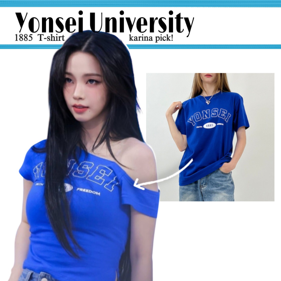 [aespa karina pick!] Yonsei University 1885 short sleeve t-shirt, blue