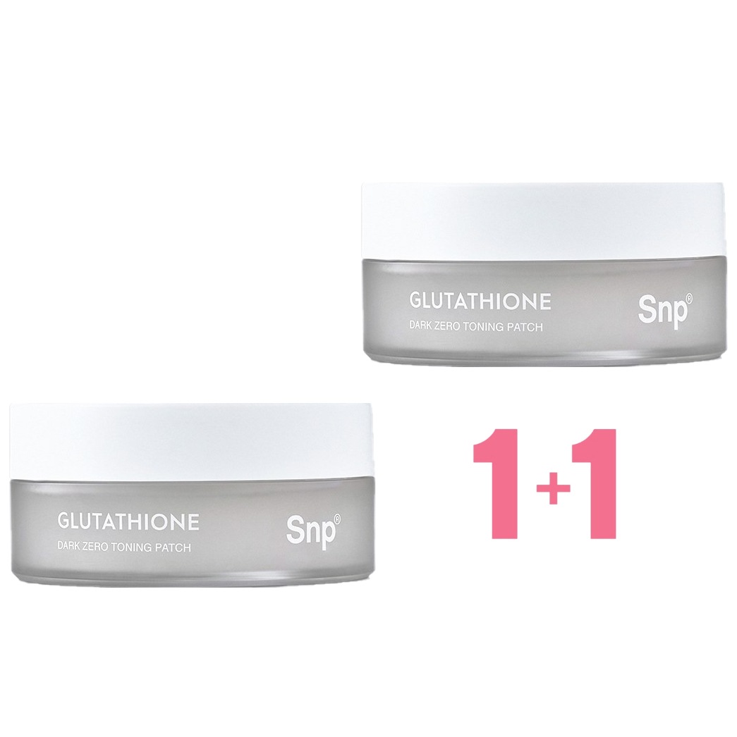 グルタチオン ダーク ゼロ トーニング パッチ ダブル 企画(60枚+60枚)シワ弾力ケア【コラーゲンパーフェクションアイパッチ】