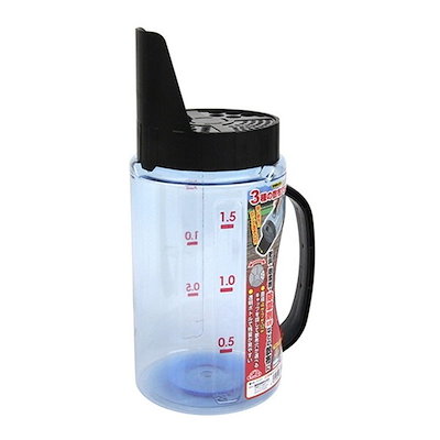 他サイト： セフティー3 マルチ散布器 SMM－DX 園芸用品 園芸農業資材 その他（園芸農業資材）の商品画像