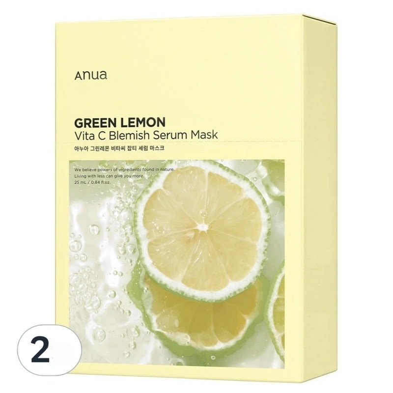 グリーンレモンヴィータさん ジャブティセラムマスクパック10個入り2個