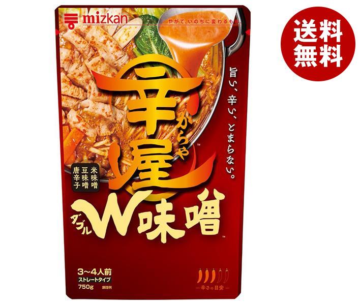 ミツカン 辛屋 W味噌鍋つゆ ストレート 750g＊12袋入＊(2ケース)