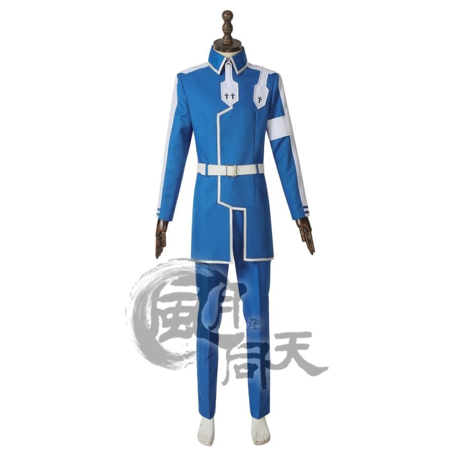 2点購入で1OO円オフ 激安販売 cosplay コスプレ 制服 帝立修剣学院 ユージオ SAO Online Art Sword アリシゼーション ソードアート・オンライン