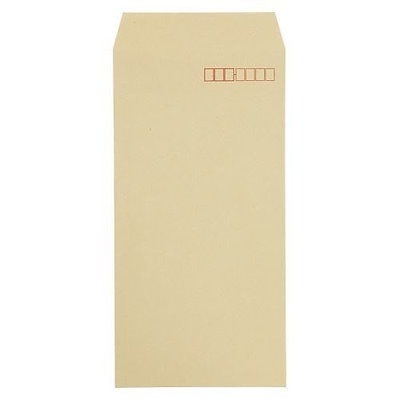 ダマスカス鋼 三徳包丁 約20cm 専用ケース付き 【公式通販】