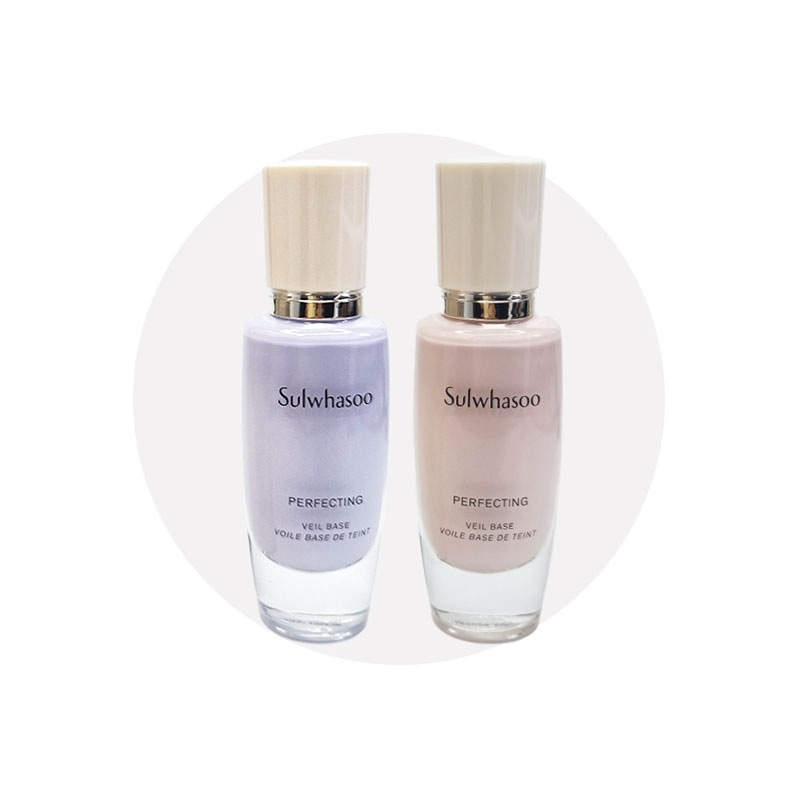 パーフェクトティングヴェールベース30ml SPF29 PA++