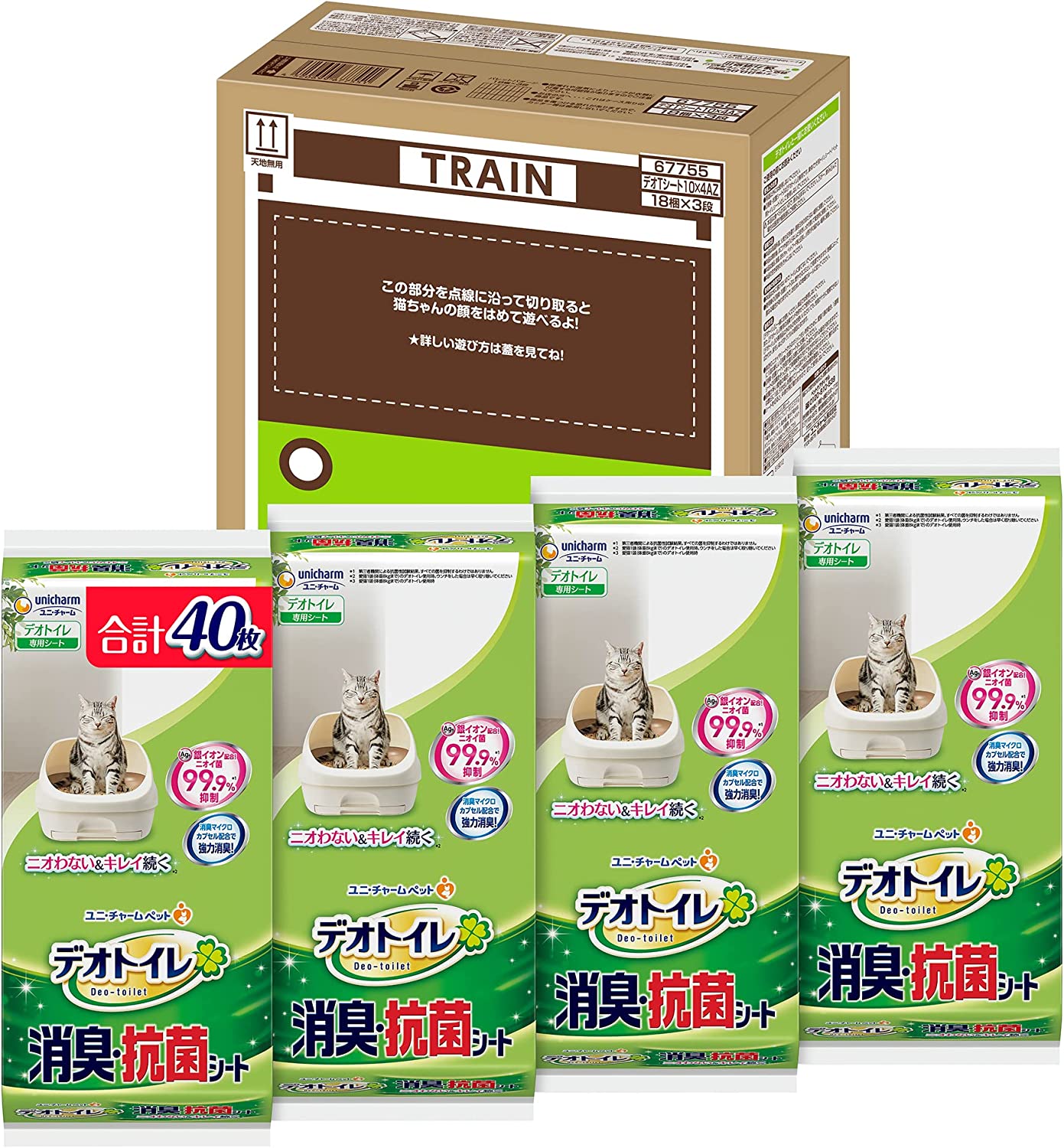 デオトイレ 猫用 シート消臭 抗菌シート 10枚4袋 おしっこ ペット用品 猫