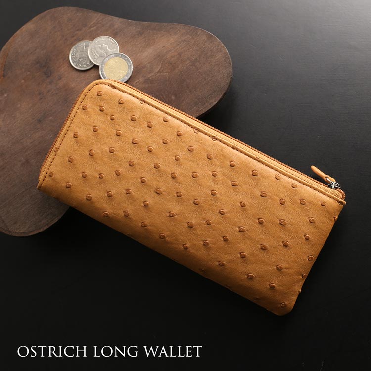 オーストリッチ 長財布 L字ファスナー メンズ 財布【ネコポスで送料無料】薄型 軽量 レザー 本革 軽い 薄い スリム L字 ウォレット プレゼント ギフト (06001764-mens-1r)