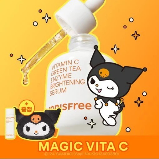 X 黒海 ビタC グリーンティー エンザイム セラム 30mL 企画/韓国人気化粧品