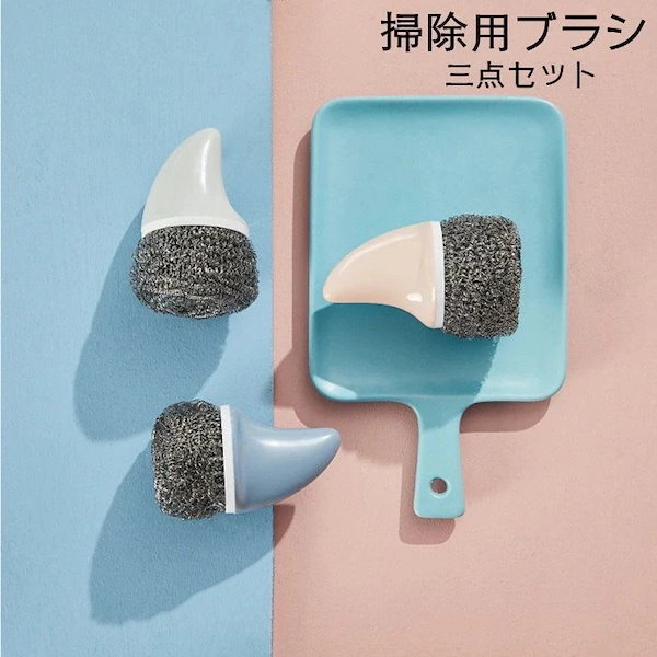 LiSA 染み込ん おうちグッズ 寝そべLiSA(ティッシュケース