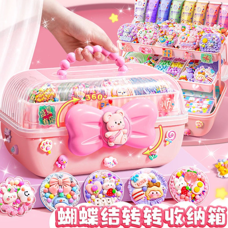 クリーム接着剤ガムキットステッカーグカカカカカバースデーギフトガールズトイズディーガムステッカーラグジュアリー 4,788円