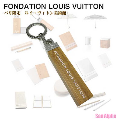 [Qoo10] Louis Vuitton 送料無料フォンダシオン ルイヴィトン /