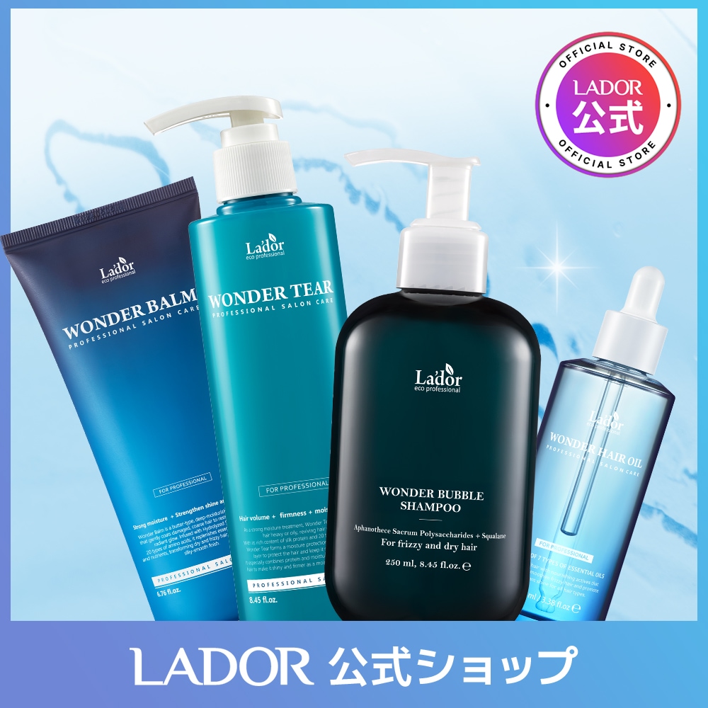 Qoo10] Lador 水分シャンプー/タンパク質ケア/水分パッ : ヘア